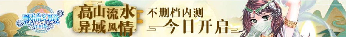 沃华医药